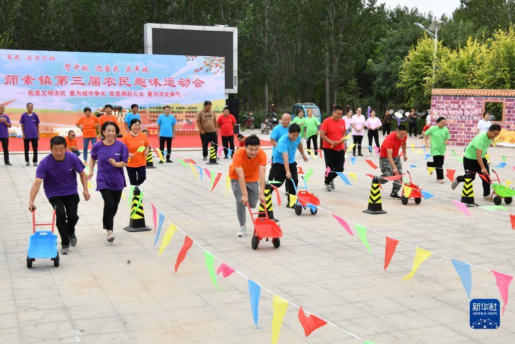 永利现金排名
